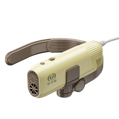HABOMAO Dryer Pro