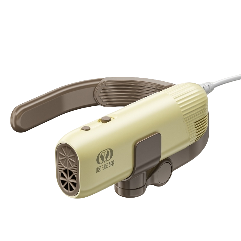 HABOMAO Dryer Pro