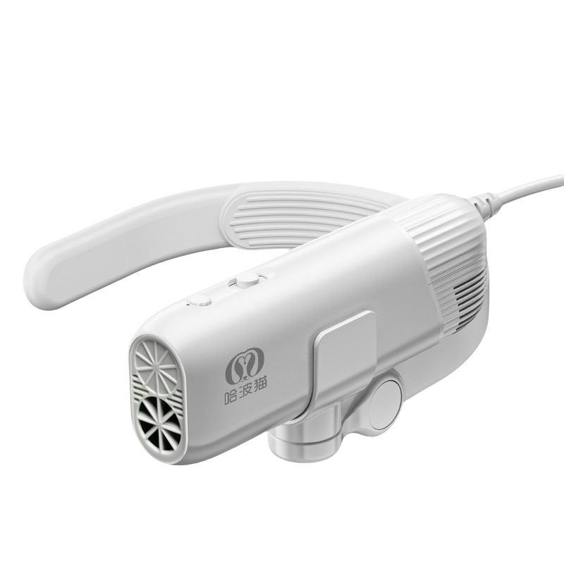 HABOMAO Dryer Pro